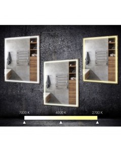 Alasta Palermo ovalus veidrodis su LED apšvietimu, daug dydžių, Ovalūs veidrodžiai, veidrodžiai Be rėmelio